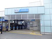 柿生駅 1500m