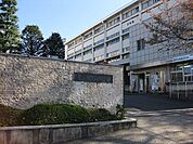 私立専修大学生田キャンパス 652m
