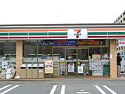 セブンイレブン京王読売ランド前店 618m