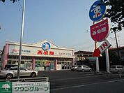 西松屋川崎長沢店 徒歩22分。ショッピングセンター 1720m