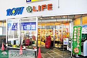 ライフ　相模原駅前ビル店 徒歩9分。スーパー 720m