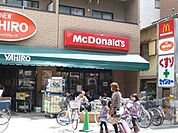 マクドナルド 450m