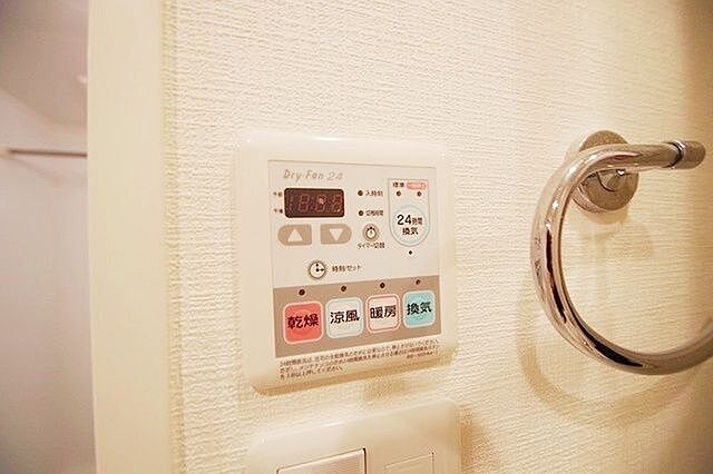 浴室