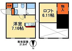 三郷中央駅 6.0万円