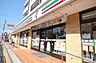 周辺：セブンイレブン市川行徳駅前1丁目店 244m