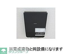 テルマエ大和 203 2階1LDKのリビング/ダイニング