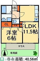 つくばエクスプレス 流山おおたかの森駅 徒歩15分の賃貸アパート 1階1LDKの間取り