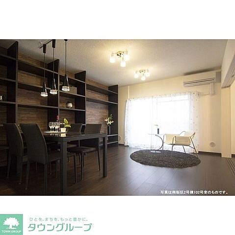 リビング/ダイニング