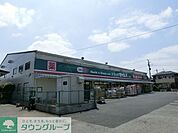 ドラッグセイムス 1000m