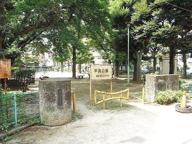 周辺
