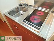 電気コンロ2口.