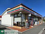 セブンイレブン 550m