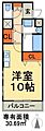ウィッシュスクエアウエスト2階6.9万円