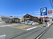 島忠 2557m