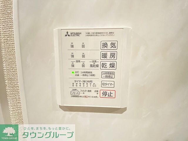 浴室