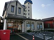 上本郷郵便局 540m