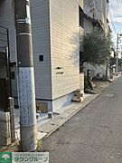 共有部分