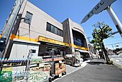アコレ 徒歩13分。スーパー 970m