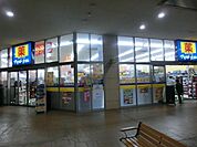 マツモトキヨシフレスポ八潮店 750m