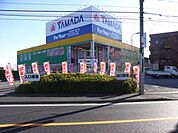 ヤマダ電機テックランド上本郷店 602m