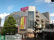 イオン 徒歩7分。ショッピングセンター 510m