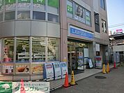ローソン 徒歩10分。コンビニ 730m