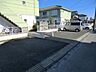 駐車場：敷地内駐車場