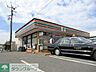 周辺：セブンイレブン 徒歩11分。コンビニ 820m