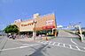 周辺：コモディイイダ新河岸店 736m