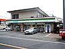 周辺：ファミリーマート川越通町店 322m