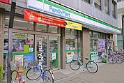 ファミリーマート本川越駅前店 徒歩3分。 190m