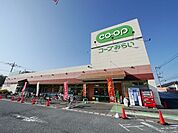 コープ狭山台店 1499m