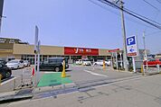 ヤオコー坂戸千代田店 徒歩25分。 1970m
