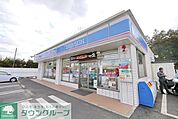 ローソン日高原宿東店 938m