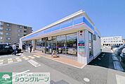 ローソン日高上鹿山店 1433m