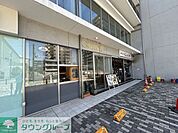 Gramd9ESPRESSO 徒歩9分。 660m