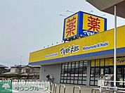 マツモトキヨシフォルテ寄居店 徒歩28分。 2200m