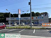 ウエルシア寄居富田店 徒歩7分。 540m