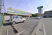 セイムス毛呂山店 1400m