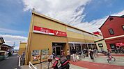 ヤオコー長瀬店 651m