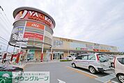 ヤオコー高麗川店 1308m