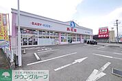 西松屋埼玉狭山店 徒歩15分。ショッピングセンター 1160m