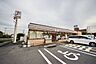 周辺：セブンイレブン東松山松本町店 567m