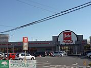 ベルク東田町店 徒歩11分。スーパー 870m