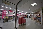 ザ・ダイソー東松山店 2738m