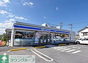 ローソン 狭山市狭山店 徒歩4分。 260m