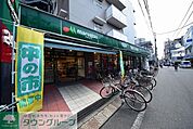 マルエツ連雀町店 徒歩7分。 550m