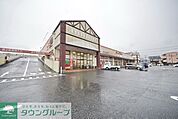 オザムバリュー笠幡店 1160m