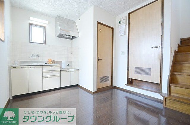 リビング/ダイニング