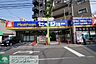周辺：ヘルスケアセイジョー新狭山店 徒歩20分。 1600m
